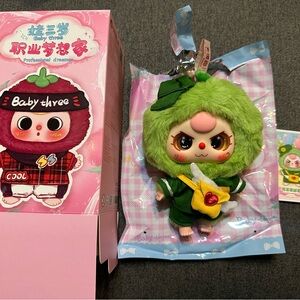 Baby Three Professional Dreamer Open Confirmed Green Apple Postman Special Eyes